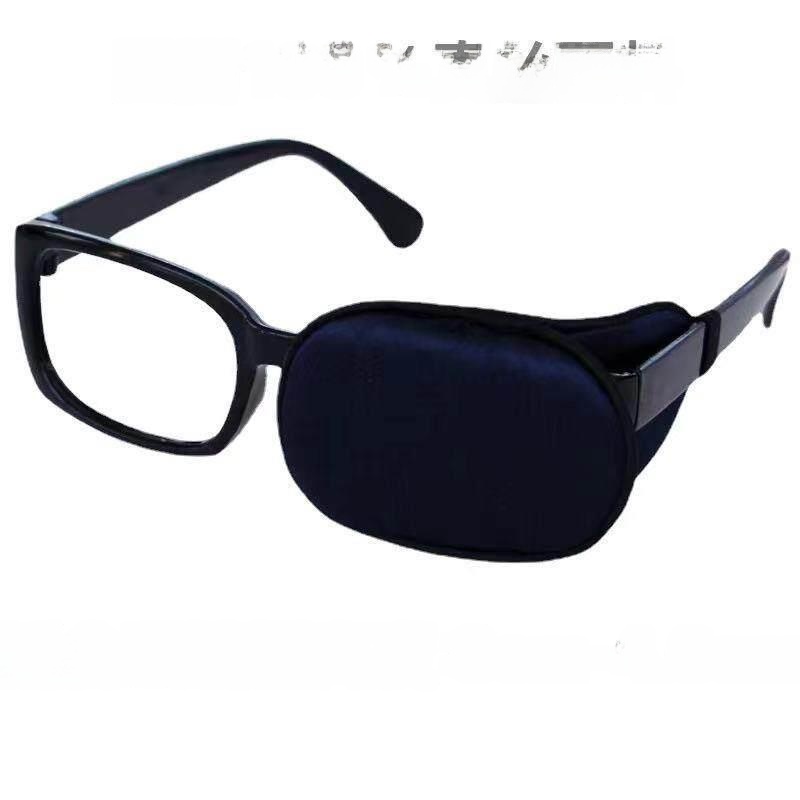 Silk Single Eye Patch Post Sur – Light Therapy Glasses Bewertung und Preis