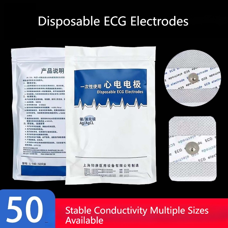 50PCS Genuine Product Non Wove – Ecg Patch Monitor Bewertung und Preis