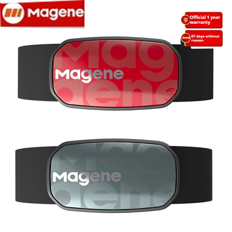 Magene heart rate with chest s – Breath Rate Monitor Bewertung und Preis