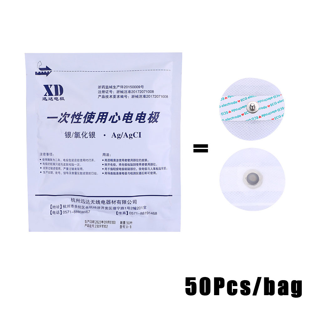 100~1000pcs Medical Disposable – Ecg Patch Monitor Bewertung und Preis